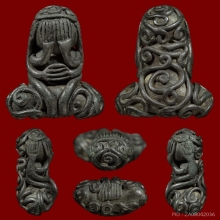 พระปิดตายันต์ยุ่ง หลวงปู่เอี่ยม วัดหนัง เนื้อสำริดเงิน