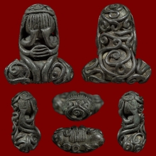 พระปิดตายันต์ยุ่ง หลวงปู่เอี่ยม วัดหนัง เนื้อสำริดเงิน