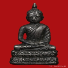 พระชัยวัฒน์นิรันตราย หูคน รัชกาลที่ 5 