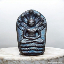 พระนาคปรกใบมะขาม หลวงปู่ม่น วัดเนินตามาก ปี 37 เนื้อเงิน