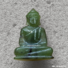 พระหยก หลวงพ่อวิริยังค์ วัดธรรมมงคล ปี 2536