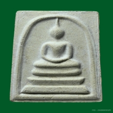 พระสมเด็จบางขุนพรหมพิมพ์ใหญ่ บล็อคลึกA วัดใหม่อมตรส ปี 2531