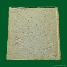 พระสมเด็จบางขุนพรหมพิมพ์ใหญ่ บล็อคลึกA วัดใหม่อมตรส ปี 2531