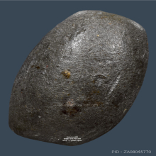 ลูกสะกด หลวงพ่อเนียม วัดน้อย