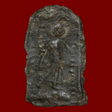 พระลีลาอัฏฐารส ชินเงิน กรุวัดพระศรีรัตนมหาธาตุ รางวัลที่ 2