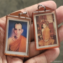 รูปถ่าย หลวงพ่อกวย วัดโฆสิตาราม ปี 2559