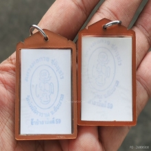 รูปถ่าย หลวงพ่อกวย วัดโฆสิตาราม ปี 2559