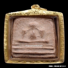 พระปิดตากรุวัดโพธิ์บางปะอิน จ.อยุธยา พิมพ์ทรงเม่น ปี2450