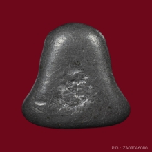 พระปิดตานะหัวเข่าปี2509 เจ้าคุณผล วัดหนังฯ กทม.