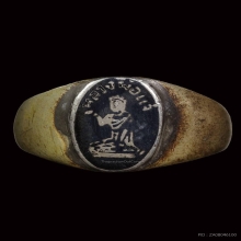 แหวนนางกวักหลวงพ่อแจ๋