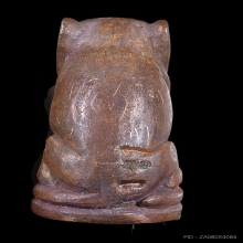 เสือมหาอำนาจ รุ่นแรก อาจารย์ทอง วัดสำเภาเชย ปี 47 จ.ปัตตานี