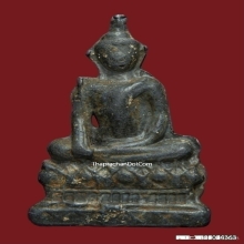 พระอู่ทอง​ฐาน​ตาราง​ เนื้อ​ชิน​ตะกั่ว​สนิม​แดง​กรุ​วัด​เหนือ