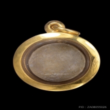 หลวงปู่โต๊ะ ลูกอมแสงจันทร์