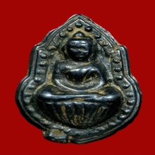 เหรียญหล่อรุ่นแรก เนื้อเมฆพัตร หลวงพ่อโต วัดหลักหก ปี2470