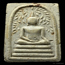 สมเด็จสดุ้งกลับ วัดเขาตะเครา เอวใหญ่ รุ่น1 ปี2513 จ.เพชรบุรี