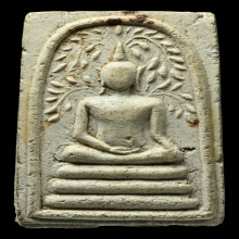 สมเด็จสดุ้งกลับ วัดเขาตะเครา เอวใหญ่ รุ่น1 ปี2513 จ.เพชรบุรี