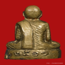 รูปเหมือนปั้มหลวงพ่อปี่ วัดโคกท่าเจริญ ปี2511 (รุ่นแรก)