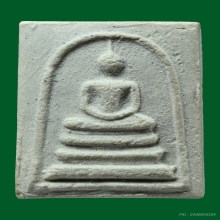 พระสมเด็จบางขุนพรหมพิมพ์คะแนน วัดใหม่อมตรส ปี 2531