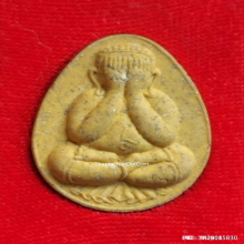 พระปิดตาควัมบดี หลวงพ่ออิฐ วัดจุฬามณี ปี 2535