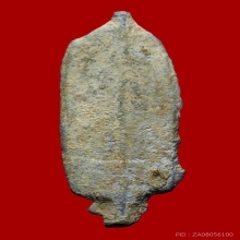 พระร่วงกรุวังเพิ่ม