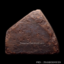 พระขุนแผนพลายคู่ตัดเดี่ยวกรุวัดบ้านกร่าง พิมพ์หน้ามงคล