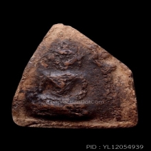 พระขุนแผนพลายคู่ตัดเดี่ยวกรุวัดบ้านกร่าง พิมพ์หน้ามงคล