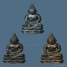 ชุดพระกริ่งไพรีพินาศ วัดบวรนิเวศ ปี2537