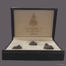 ชุดพระกริ่งไพรีพินาศ วัดบวรนิเวศ ปี2537