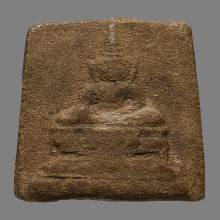 พระสมเด็จรุ่นแรกพิมพ์พระประธานหลวงพ่อโบสถ์น้อย วัดอัมรินทร์ 