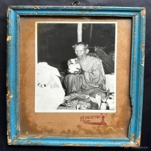 ภาพถ่ายหลวงพ่อโอภาสี อาศรมบางมด ขนาดบูชา กรุงเทพฯ พ.ศ. 249X