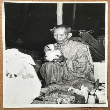 ภาพถ่ายหลวงพ่อโอภาสี อาศรมบางมด ขนาดบูชา กรุงเทพฯ พ.ศ. 249X