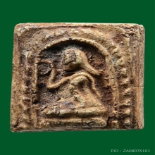 พระนางกวักเนื้อผง หลวงพ่อช่วง วัดจำปา ตลิ่งชันกรุงเทพฯ 