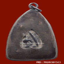 พระสุพรรณหลังผาน กรุวัดพระศรีรัตนฯ เนื้อชินเงิน