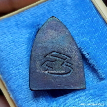 เหรียญ หลวงปู่ทวด วัดประสาทบุญญาวาส ปี 2536 รุ่นบูรณะโบสถ์ 