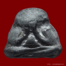 พระปิดตาเนื้อตะกั่วหัวลูกปืน หลวงพ่อช่วง วัดจำปา กรุงเทพฯ 