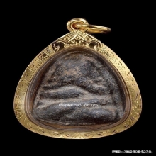 พระปิดตาหลวงพ่อเนียม วัดน้อย จ.สุพรรณบุรี