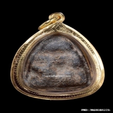 พระปิดตาหลวงพ่อเนียม วัดน้อย จ.สุพรรณบุรี