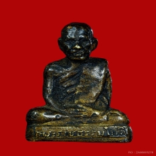 รูปหล่อหลวงพ่อพิมพ์ วัดเขาพระงาม จ.ลพบุรี รุ่นแรก ปี2509