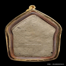 ขุนแผนพรายกุมาร บล็อกสอง พิมพ์ใหญ่ หลวงปู่ทิม วัดละหารไร่