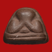 พระปิดตามหาลาภมหาเศรษฐี หลวงพ่อคง วัดวังสรรพรส ปี2521