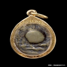 ลูกอมเมฆสิทธิ์หลวงพ่อทับ วัดอนงค์