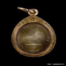 ลูกอมเมฆสิทธิ์หลวงพ่อทับ วัดอนงค์