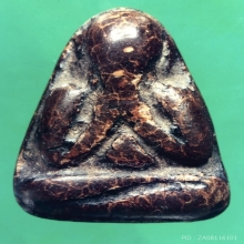 พระปิดตาหลวงพ่อแก้ว วัดเครือวัลย์ พิมพ์เล็ก จ.ชลบุรี