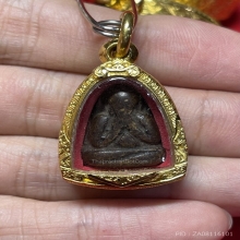 พระปิดตาหลวงพ่อแก้ว วัดเครือวัลย์ พิมพ์เล็ก จ.ชลบุรี