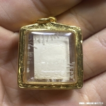 รูปถ่ายขาวดำหลวงพ่อเดิม วัดหนองโพ ปี2490