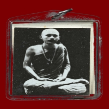 รูปถ่ายอาจารย์เณรวิรัช ลุปซาร์ - ท้าวมหาพรหมธาดา