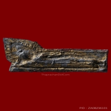 พระกรุวัดกลางตลาดพลู พิมพ์ไสยาสน์ เนื้อชินตะกั่ว กรุงเทพฯ