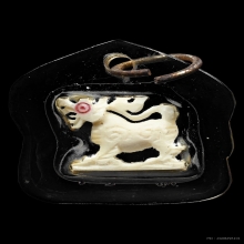 สิงห์งาแกะ หลวงพ่อมุ่ย วัดดอนไร่ จ.สุพรรณบุรี พ.ศ.2500-2517 