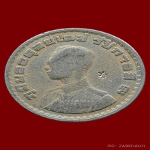 เหรียญเงินขวัญถุง หลวงพ่อช่วง วัดจำปา กรุงเทพฯ 