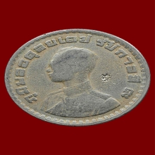 เหรียญเงินขวัญถุง หลวงพ่อช่วง วัดจำปา กรุงเทพฯ 